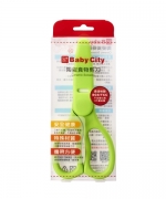 【Baby City】陶瓷食物剪刀