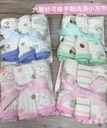 純棉6層紗寶寶兒童可掛鉤手帕小方巾洗澡巾 YA1337