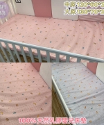 【台灣製造】嬰兒床100%天然乳膠床墊(小床/中床/大床)
