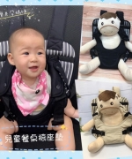 便攜式餐寶寶兒童餐椅座墊安全護帶