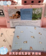 【台灣製造 】超透氣 嬰兒舒眠乳膠枕 趴睡枕