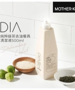 韓國MOTHER-K DIA 純粹綠茶去油餐具清潔液500ml